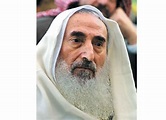 Sheikh Ahmed Yassin | Portrait, Palestinian