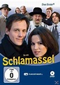 So ein Schlamassel - Film auf DVD - buecher.de