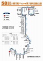 台中市公車58路 - 維基百科，自由的百科全書