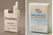 日本七星香烟的价格，白色软盒的，日文包装的，整根烟都是白色的_百度知道