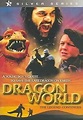 Dragonworld: The Legend Continues DVD (Shadow of the Knight ...