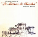 Hosono, Haruomi - La Maison de Himiko - Amazon.com Music