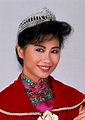 香港小姐48年來首度停辦！盤點歷屆10大港姐冠軍之最 - Yahoo奇摩時尚美妝