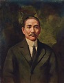 Biography of Sun Yat sen and Facts (Chinese Revolutionary Leader)