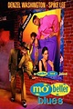 Mo' Better Blues (1990) — The Movie Database (TMDB)