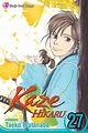 Koop TPB-Manga - Kaze hikaru vol 27 GN Manga - Archonia.com