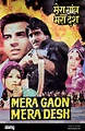 Indian bollywood Film poster of mera gaon mera desh India Stock Photo ...