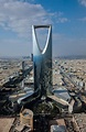 Stadio dell'Università Re Sa'ud - Al-Awwal Park- Riyadh