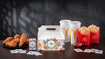 麥當勞x故宮「皇帝御製分享盒」最美宮廷速食！買就送聯名桌遊，同享買一送一 | 旅遊 | 聯合新聞網