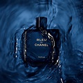 “Bleu”: la nueva versión del perfume para hombres de Chanel — Muy Cosmopolitas