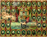 The Sultans of the Ottoman Empire: c.1300 to 1924