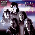 Scorpions - Still Loving You (1992, CD) | Discogs