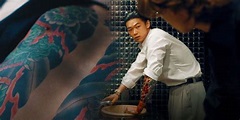 Tokyo Vice Yakuza Explained: History, Rituals & Real Life Comparison
