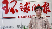 Battling for influence — Hu Xijin, editor-in-chief, Global Times
