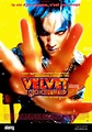 MOVIE POSTER, VELVET GOLDMINE, 1998 Stock Photo - Alamy