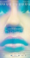 Borealis (2015) - IMDb