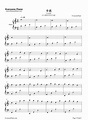 卡農-Canon-C大調初學者版-鋼琴譜檔(五線譜、雙手簡譜、數位譜、Midi、PDF)免費下載