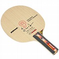 Donic Waldner Senso Carbon V1 - Jarvis Sports | Table Tennis