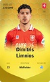 Dimitris Limnios 2021-22 • Limited 131/1000
