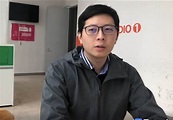 王浩宇罢免案明年1月16日投票 台网友：不过没天理_快讯_中国台湾网