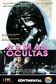 Película: Armas Ocultas (1990) | abandomoviez.net