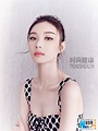 Chinese actress Ni Ni Asian Girl, Asian Ladies, Ballet Teacher, Figure ...
