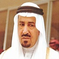 Khalid of Saudi Arabia - Alchetron, The Free Social Encyclopedia