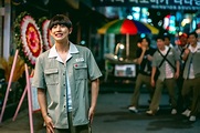 Boyhood (Korean Drama) - AsianWiki