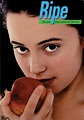 Ripe (Film, 1996) - MovieMeter.nl