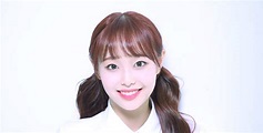 Chuu (Loona) Profile - K-Pop Database / dbkpop.com