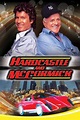 Hardcastle and McCormick (serie 1983) - Tráiler. resumen, reparto y ...
