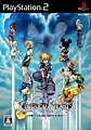 bogeta24's Review of Kingdom Hearts II: Final Mix + - GameSpot