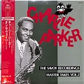 Charlie Parker - The Savoy Recordings Master Takes Vol.2 (1984, Vinyl ...