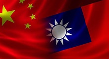 Taiwan e as duas Chinas que dividiram o mundo (e a ONU) - 360meridianos