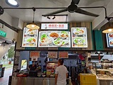 Review: Yu Pan Kway Teow Soup Fish Soup (Singapore) | the.fat.guide