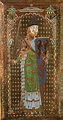 Geoffrey V "Le Bel" PLANTAGENET, Count of Anjou