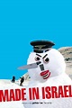 ‎Made in Israel (2001) directed by Ari Folman • Reviews, film + cast ...