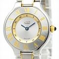 Cartier Silver Stainless Steel Must 21 Women's Wristwatch 28MM Cartier ...