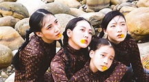 小S 徐熙娣与三个女儿登上台版《嘉人Marie Claire》_新浪新闻