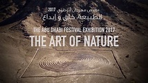 The Art of Nature Exhibition Trailer - YouTube