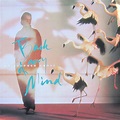 Amazon | Back of my mind (1988) / Vinyl record [Vinyl-LP] | Christopher ...