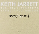 Sun Bear Concerts : Keith Jarrett: Amazon.fr: CD et Vinyles}