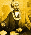 Al-Juarismi el erudito persa que introdujo los numeros a Occ