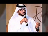 Qatar News with Nisar Ahmad Ansari sir only on FM 107 qatar radio 1/7 ...