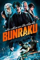 Carteles de la película Bunraku - El Séptimo Arte