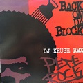 Pete Rock – Back On Da Block (DJ Krush Remix) (Vinyl) - Discogs