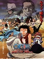 One Piece - Abenteuer in Alabasta, Die Wüstenprinzessin - Film 2007 ...