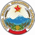 Emblem of the Armenian SSR - Repubblica Socialista Sovietica Armena ...