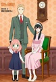 SPY x FAMILY - Anime Celebra o Segundo Episódio Revelando Abertura e ...