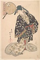 Yanagawa Shigenobu | Hanazono of Nakaori-ya | Japan | Edo period (1615 ...